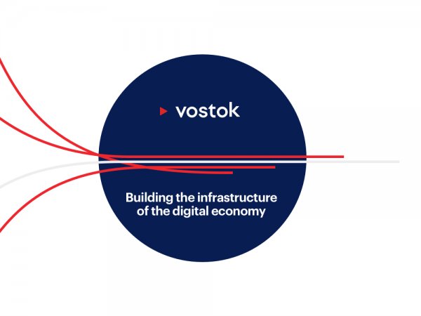 Vostok станет основой цифровой инфраструктуры для сертификации, регистрации и отслеживания данных