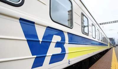 Укрзализныця показала новый дизайн штор в поездах