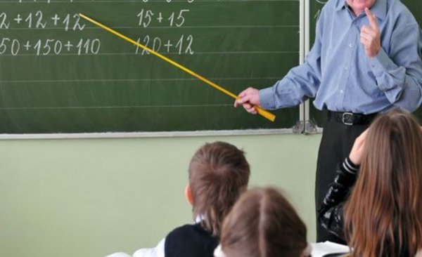 Средняя зарплата учителей в Ростовской области выросла до 32 тысяч рублей