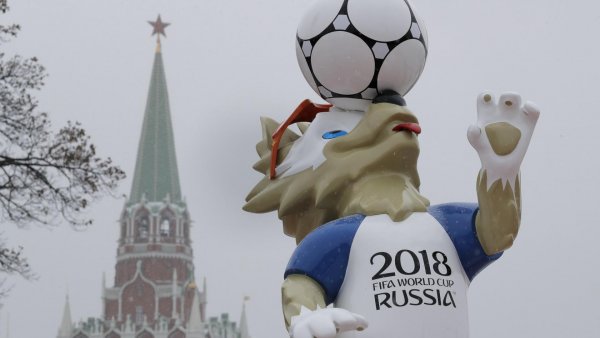 На подготовку ЧМ-2018 Россия потратила 683 млрд рублей