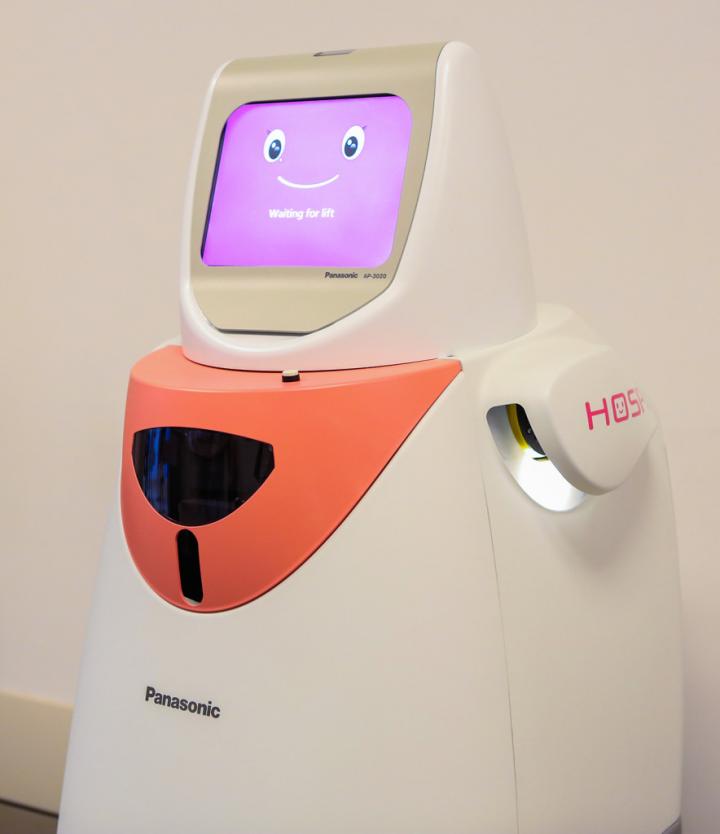 Panasonic выпустила робота для борьбы с коронавирусом (фото)
