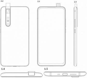 Xiaomi запатентовала смартфон с перископной камерой