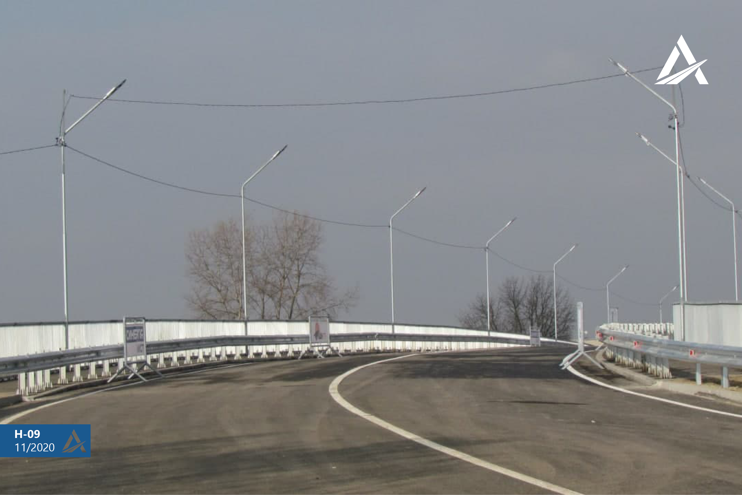 В Украине открыли мост, который строили с 2006 года (фото)