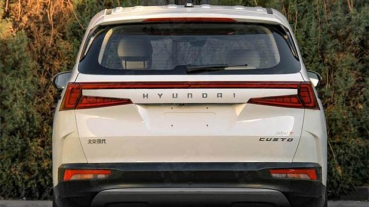 Hyundai впервые продемонстрировала новый минивэн Custo (фото)