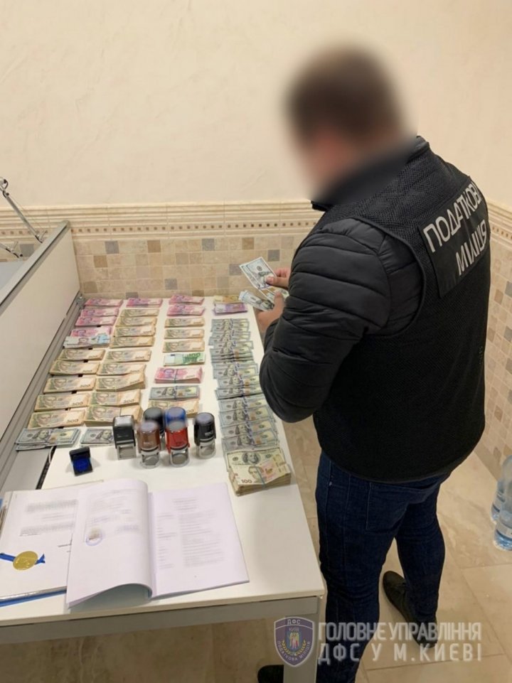 Налоговики прикрыли в Киеве «центр минимизации таможенных платежей»